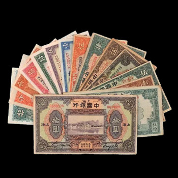 广西银行一张精美的5角纸币常年回收分析鉴定