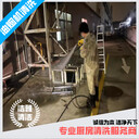 南海區(qū)工廠油煙機(jī)清洗里水官窯工廠凈化器清洗佛山潔雅清潔