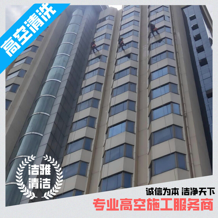 60291500-4.jpg@750w_750h_90Q