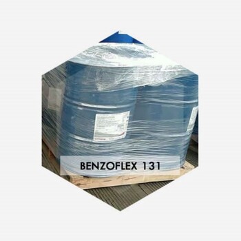 BENZOFLEX131美國(guó)伊士曼苯甲酸多元醇酯增塑劑
