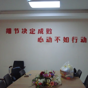 西安形象墻制作安裝