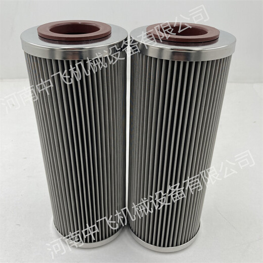發(fā)電機組液壓機械配件P502458循環(huán)油過(guò)濾器濾芯