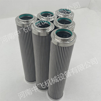 電廠EH油站循環(huán)油過濾器濾芯HC9901FDP39Z