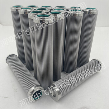 R928005594抓斗機旁路控制系統(tǒng)力士樂折疊濾芯