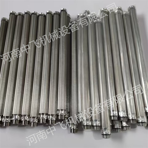 雙聯(lián)泵濾芯CHP625F03YN濾油器液壓OMT濾芯