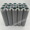 HC8304FRP20Z平磨機主泵出口頗爾PALL磁性濾網(wǎng)