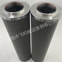柱塞泵前置管路Parker油凈化濾芯12CS220QEBPKG121