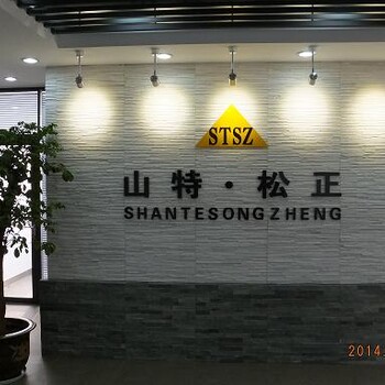 卡特3612臂總成0R-9711卡特V形搖臂組件129-4859原裝配件