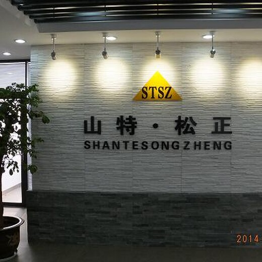 Carter推土機D8R全車配件終轉動192-0722減速機1920722原裝配件