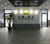 礦山小松HD785-7差速器總成561-22-78404原裝自卸車配件