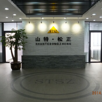 供應CAT卡特D11T履帶總成375-5894原裝原廠配件