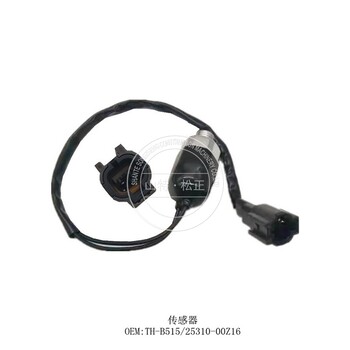 供應礦山卡特D5N傳感器總成549-6892原裝推土機配件