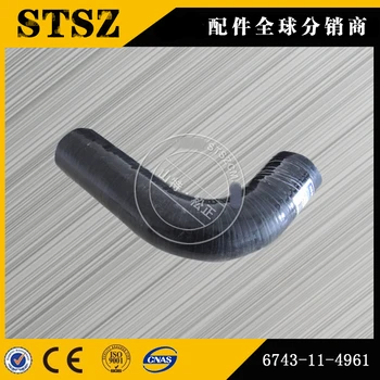 礦山小松自卸車HD785F管561-43-83361管子561-43-83372