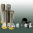 供應WA600-3銷軸426-70-31960原裝原廠配件