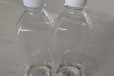 350毫升苏打水塑料瓶子厂家批发供应350毫升pet塑料瓶