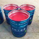 環(huán)氧鐵紅底漆廠子報(bào)價(jià)電話