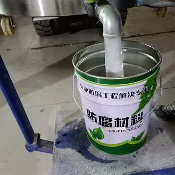 批發(fā)防腐材料廠商報(bào)價(jià)電話