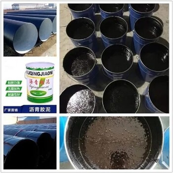 環(huán)氧防腐涂料生產(chǎn)廠家