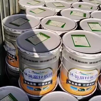 高溫防腐涂料廠家