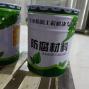 環(huán)氧云鐵中間漆生產(chǎn)商