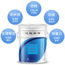 環氧云鐵中間漆廠家電話