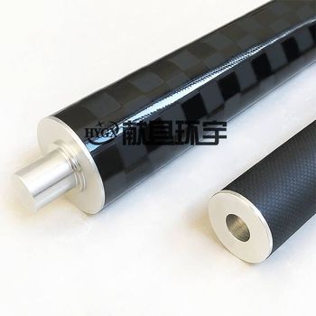 定制加工碳纖維輥軸輕量化高強度機械輥