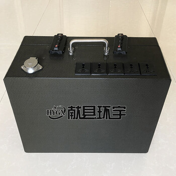 復(fù)合材料檢測(cè)儀器包裝箱精密儀器箱減震儲(chǔ)運(yùn)包裝箱工具箱定制生產(chǎn)