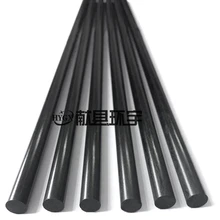 3k碳纖維棒度斜紋碳纖維桿環(huán)宇廠家定制碳纖維棒