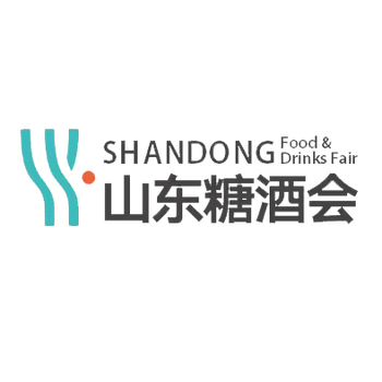 2024第十七屆山東國(guó)際糖酒會(huì)展位圖紙已于昨日發(fā)布