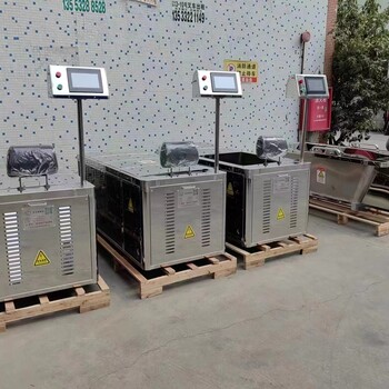 廣州供應恒溫藥浴缸自動加熱