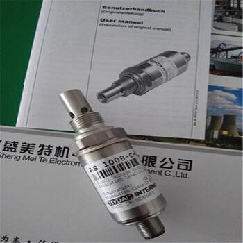 武漢賀德克壓力傳感器EDS3346-3-0025-000-F1