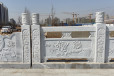 石材栏杆雕刻样式-石栏杆制作安装修建源头加工厂