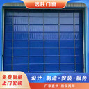 天津塘沽區(qū)卷簾門維修廠家，廠房電動卷簾門維修安裝