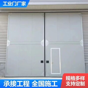 天津塘沽區(qū)車庫(kù)翻板門廠家，電動(dòng)車庫(kù)門安裝維修
