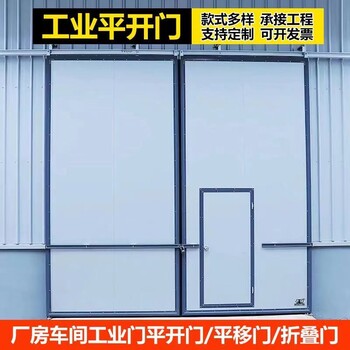 天津北辰區(qū)電動提升門廠家，工業(yè)車庫門維修更換電機