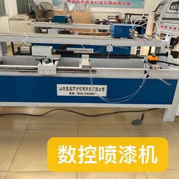 萬方數(shù)控噴漆機新款的功能有哪些方面更適合樓梯柱噴漆使用