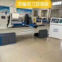 數(shù)控車銑復合木工車床是目前家具廠樓梯廠喜歡用的多功能木工機械