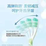 杭锦后旗安利洗衣液安利专卖店在哪里图片2