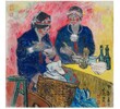 沈阳名家字画,花鸟字画西冷印社免费鉴定