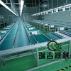 陕西链条输送机,自动化流水线,按需加工