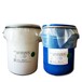  Power silica gel packaging material UV adhesive manufacturer release agent adhesive
