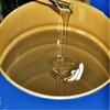 硅胶硅油电子硅油