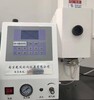 石英石硫检测仪器价格