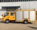 车载升降应急照明灯7m高杆灯照明车辆