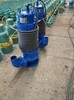杭州WQB隔爆型潜污水电泵电话