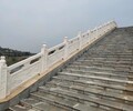 河南景观花岗岩石栏杆多少钱一米
