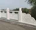 海南园林花岗岩石栏杆定做