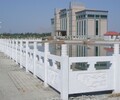 江西公园河道石栏杆厂家电话