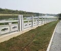福建青石石栏杆按尺寸定制坚固耐用