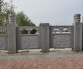 湖北青石石栏杆价格尺寸